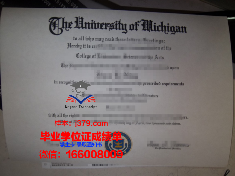 巴拿马理工大学拿不了毕业证(巴拿马留学怎么样)