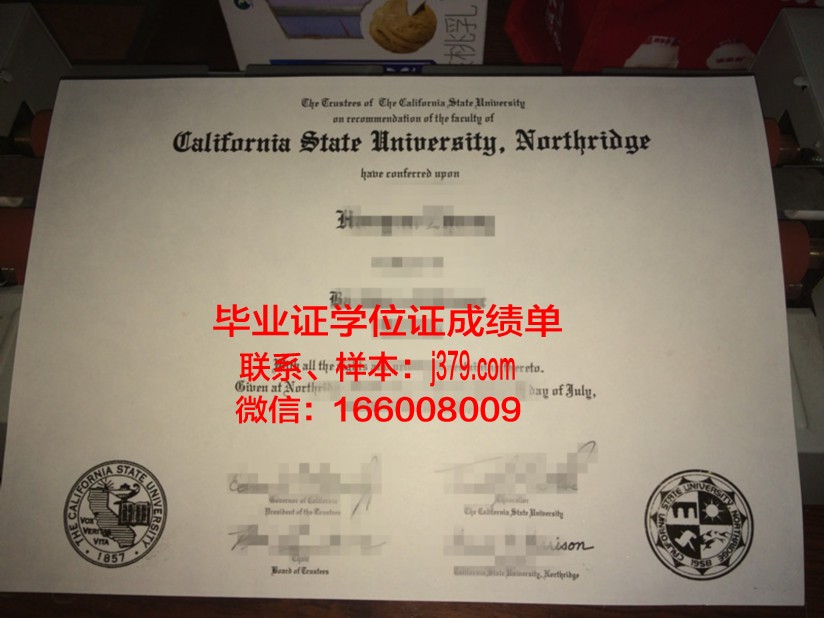 大河谷州立大学毕业证封面