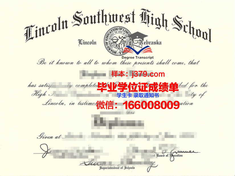 西南大学博士毕业证(西南大学博士学位)