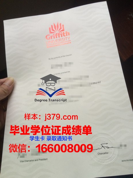 昆士兰大学毕业证英文版图片(昆士兰大学学位证图片)