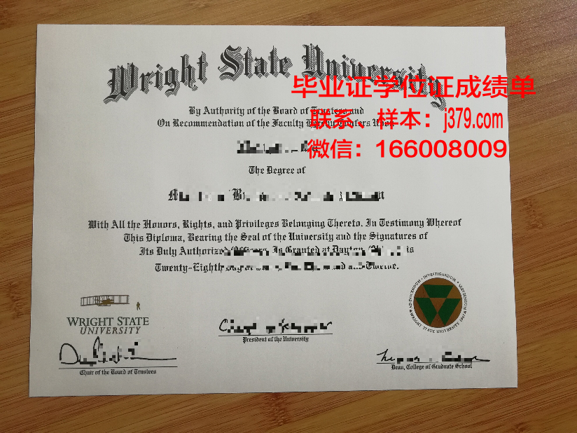 莱克福里斯特管理研究生院读多久才毕业证(莱特克里夫学院)