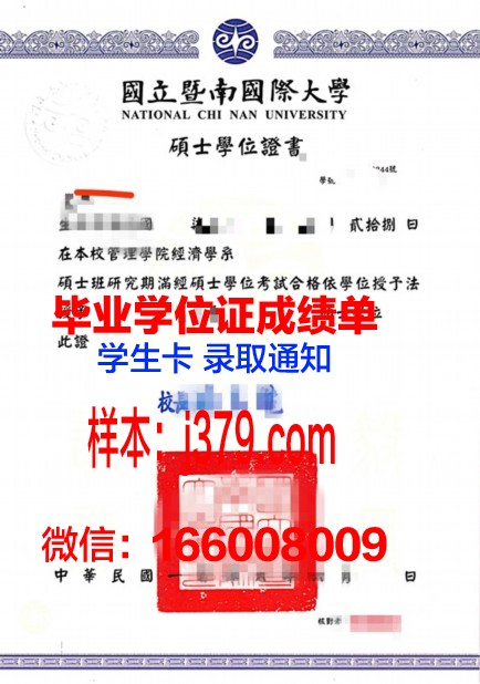 大学生毕业证学位证的要求(大学生毕业证学位证的要求有哪些)