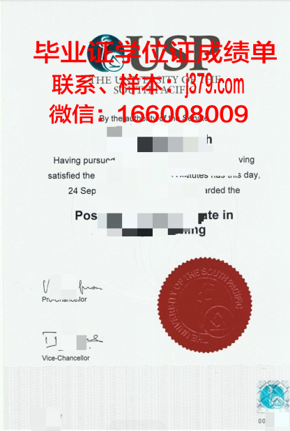 太平洋联合学院毕业证图片Pacific Union College Diploma