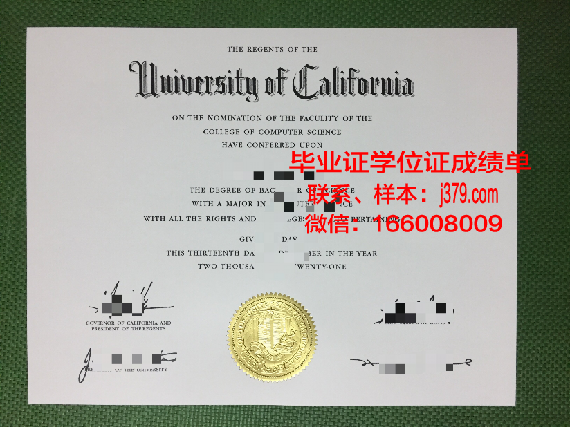 普罗维登斯学院几年可以毕业证(普罗维登斯学院几年可以毕业证拿到)