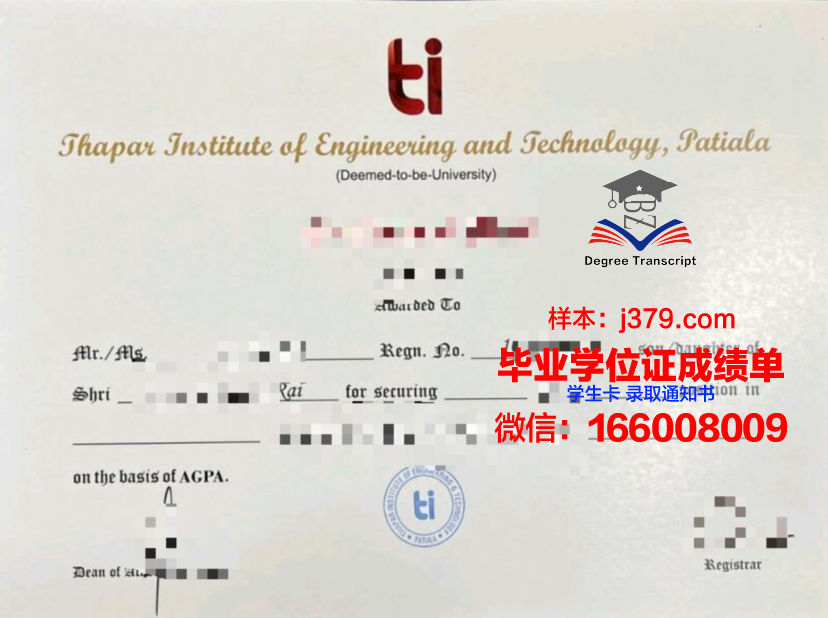 莱切美术学院的毕业证啥样(莱切美院怎么样)