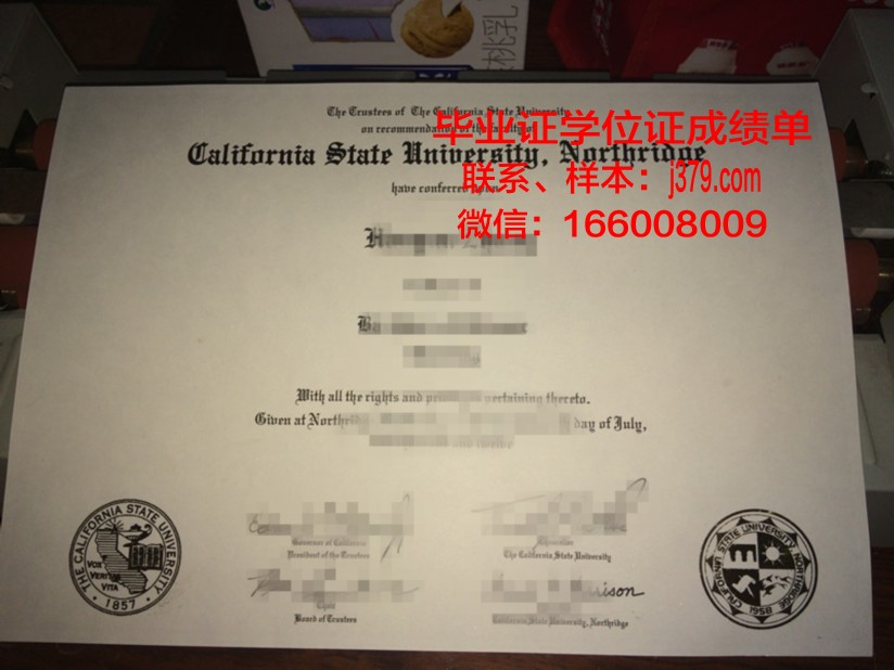 晒加州大学毕业证(加州大学毕业时间)