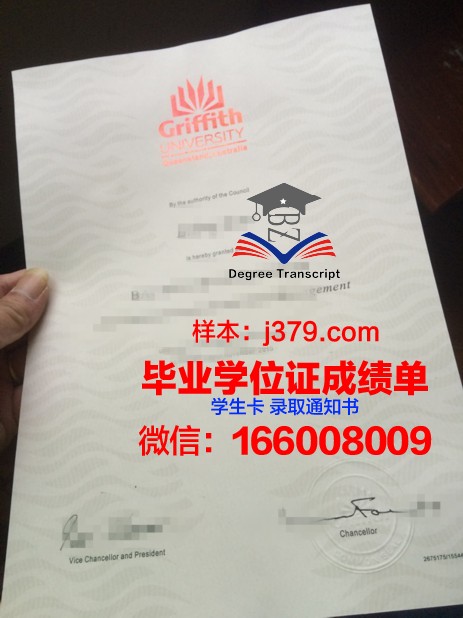 昆特兰理工大学毕业证成绩单(昆士兰科技大学毕业证书)
