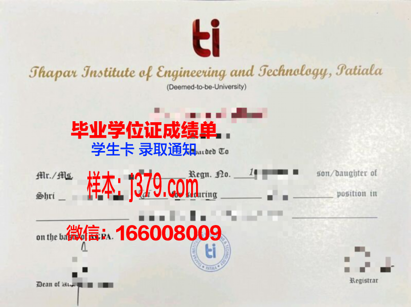 莫斯科物理技术学院毕业证(莫斯科物理技术学院世界排名)