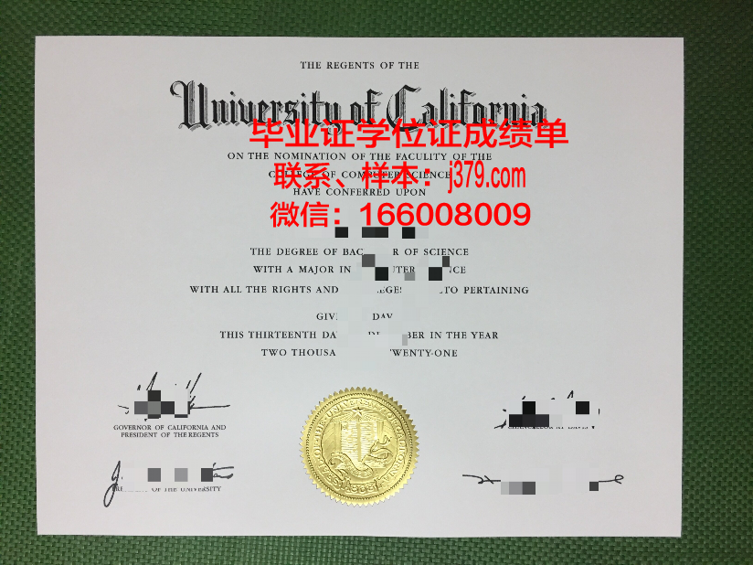 明知大学毕业证补办(明知大学毕业证补办是真的吗)
