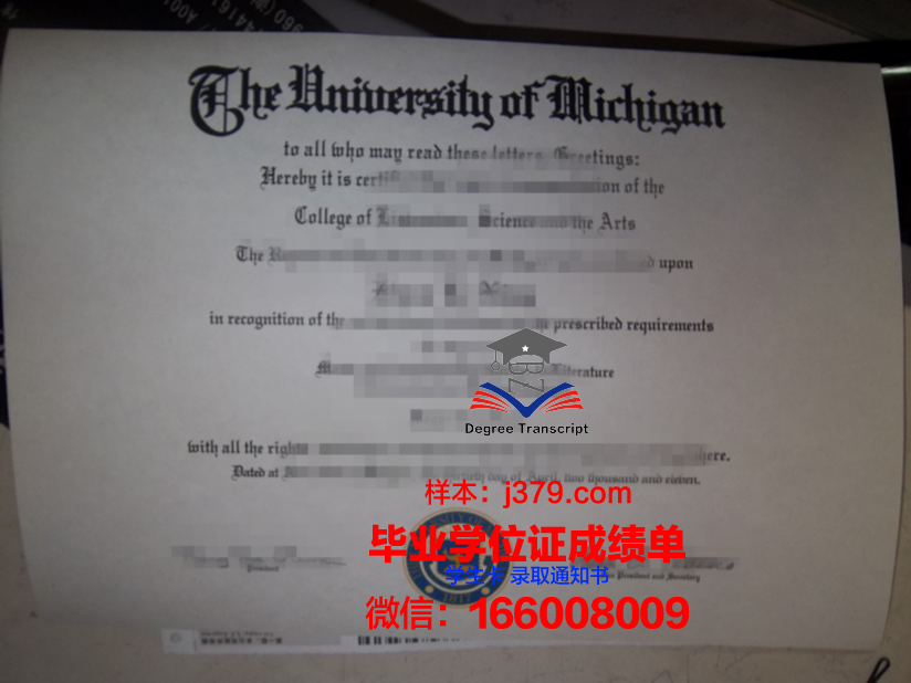 西亚斯郑大毕业证是211吗(郑大西亚斯毕业证与郑大的毕业证一样吗)