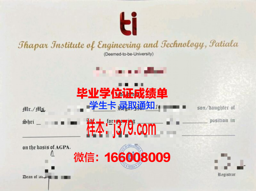 普瓦提埃国立高等机械与航空技术学院毕业证书图片(普瓦提埃战役展示了谁的才华)