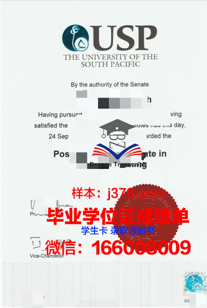 太平洋大学（加利福尼亚）毕业证书图片高清(加拿大太平洋学院介绍)