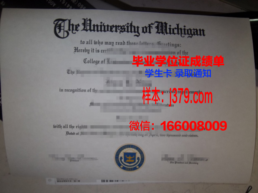 大邱保健大学毕业证照片(大邱保健大学毕业证照片是几寸的)