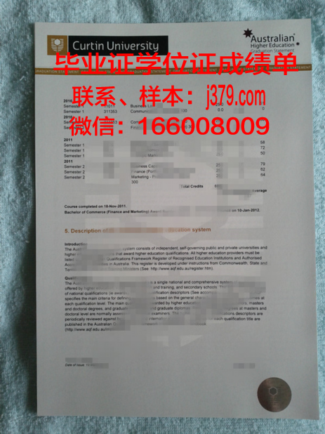 大学结业证书怎么换毕业证(大学结业证书怎么换毕业证的)