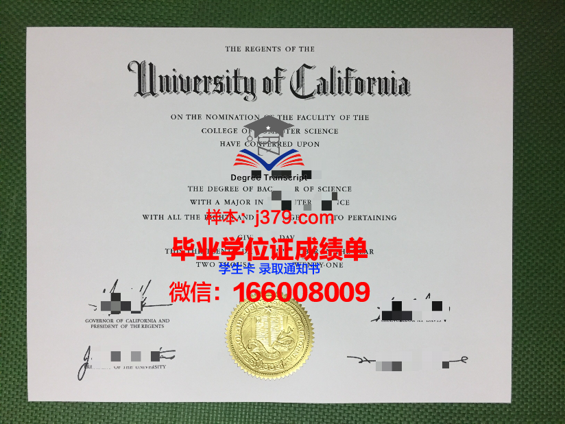 大湾社区学院毕业证学位文凭学历Diploma