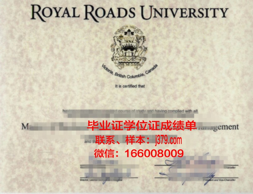 南开大学网络教育学位申请时间(南开大学网络教育学位证书)