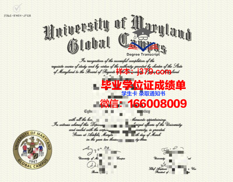 南方理工学院校园卡(南理工校园卡可以坐地铁吗)
