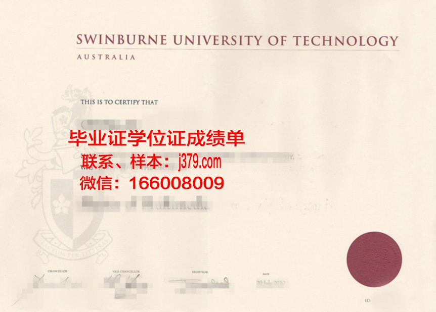 大神大学毕业证书原件(大学毕业证书原件丢了怎么办)