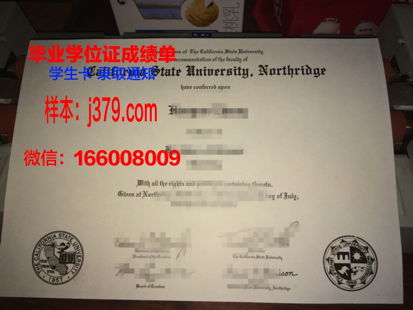 大峡谷州立大学毕业证图片