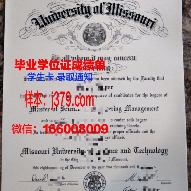 西北密苏里州立大学毕业证书什么颜色(西北密苏里州立大学qs排名)