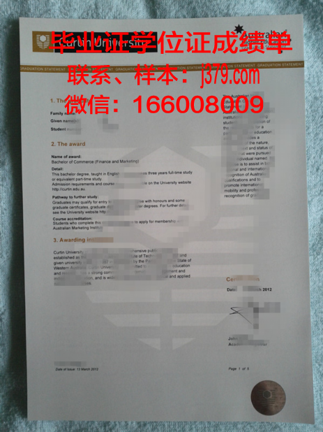 大学结业证书怎么换毕业证(大学结业证书怎么换毕业证的)