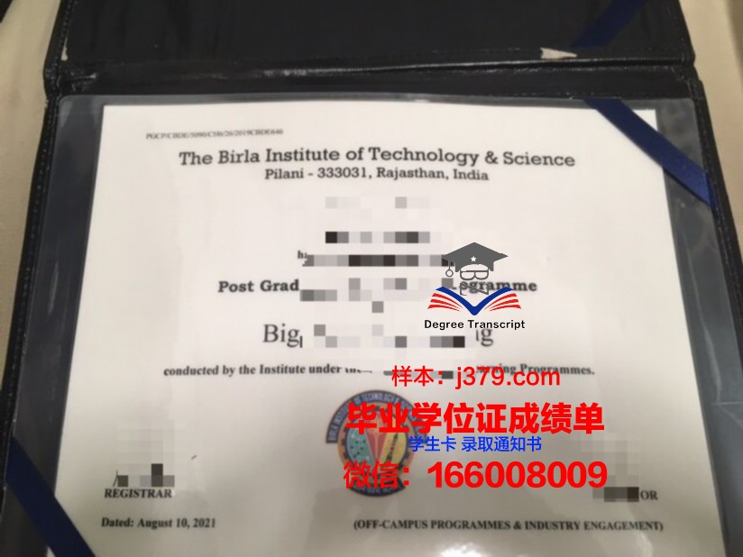 蔚山科学技术院学历证书(蔚山科学技术研究院)