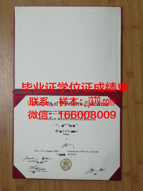南加州大学毕业证是什么样子(南加州大学毕业证是什么样子的图片)