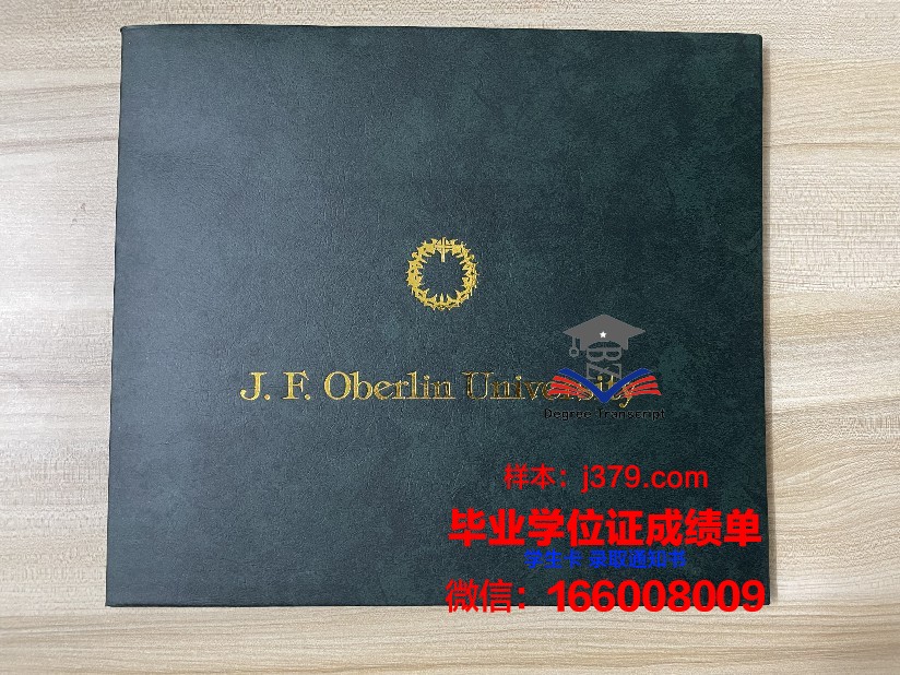 太原大学附属科学大学毕业证好找工作吗(太原科技大学毕业条件)