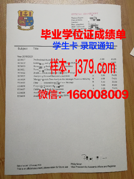 南哈萨克斯坦国立大学毕业证是什么模样(哈萨克斯坦国立大学留学费用)
