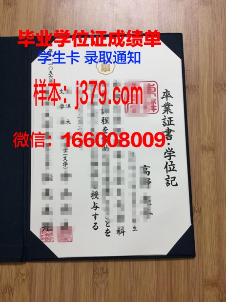 日本投资签证需要毕业证吗(日本投资签证需要毕业证吗现在)