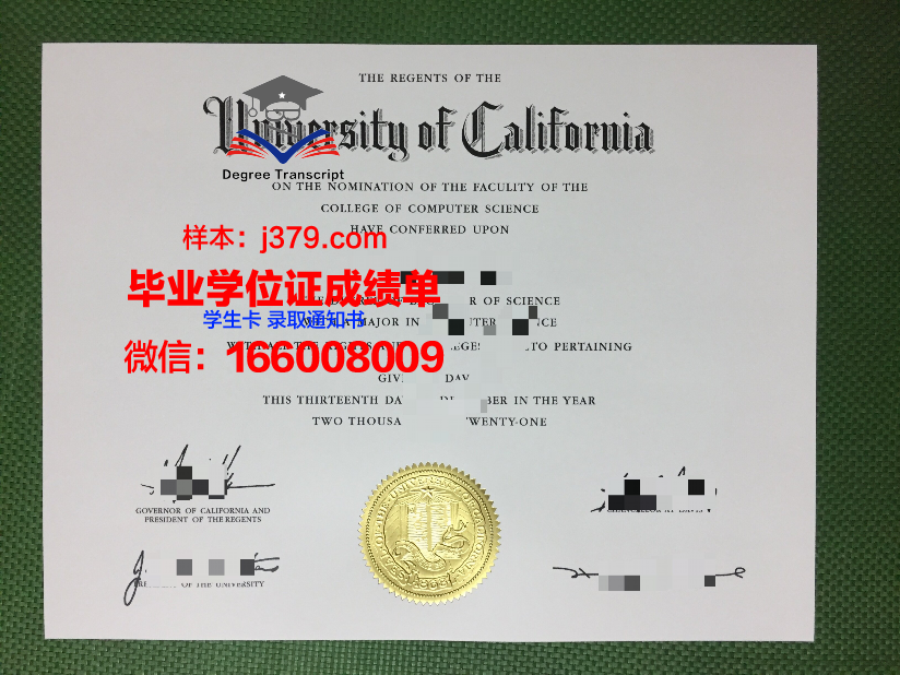西南交通大学毕业证书照片(2021西南交大毕业证发放时间)