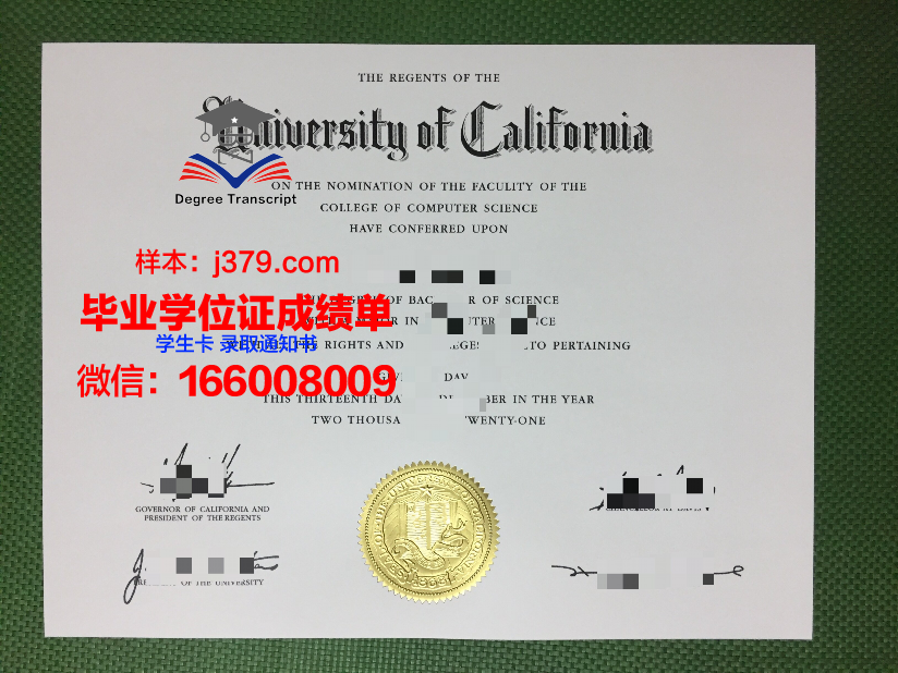 大学采集毕业证照片穿什么衣服最好(毕业证图像采集穿啥衣服好)