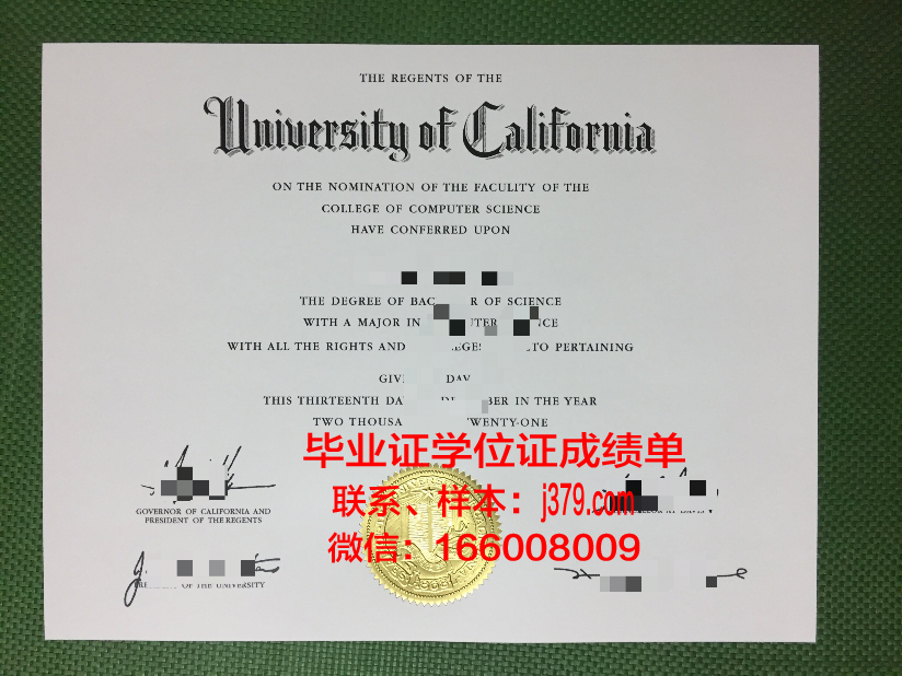 蔚蓝海岸大学联合体读多久才毕业证(蔚蓝的海校区哪个好)