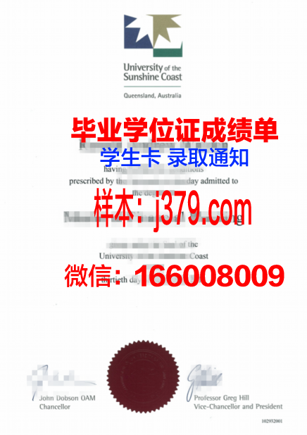 蓝色海岸大学毕业证是什么样子(蓝色海岸都有什么价位)