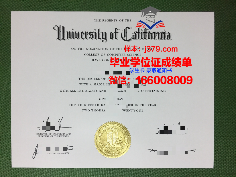 西佛罗里达大学毕业证diploma