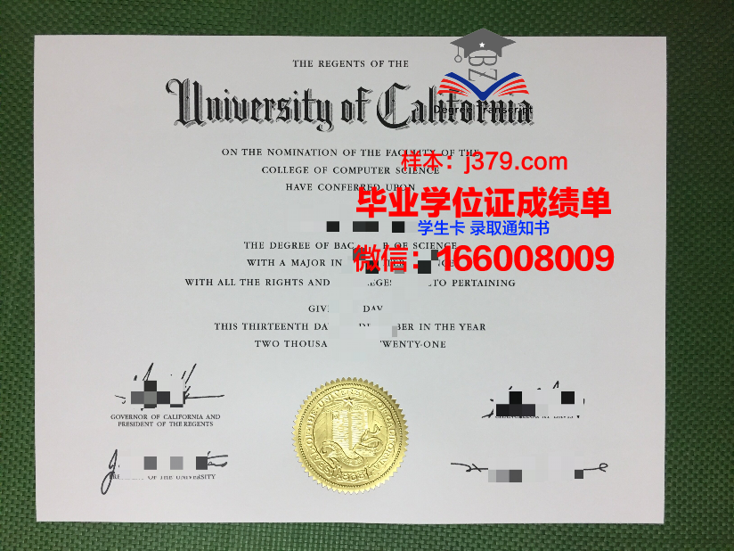 南方浸会学院拿不了毕业证(浸会大学毕业证)