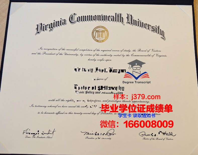 西伯利亚联邦大学学历证书(西伯利亚联邦大学qs排名)