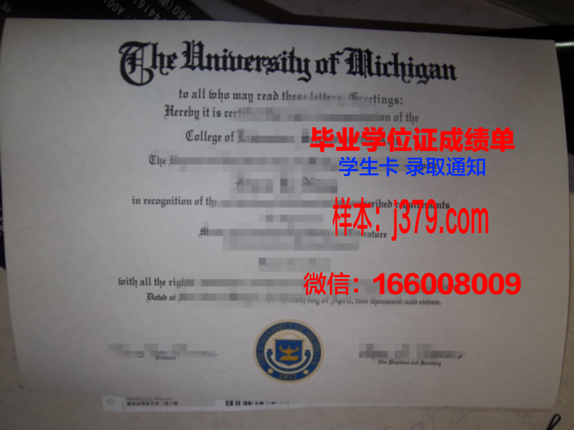 南内达华学院毕业证diploma
