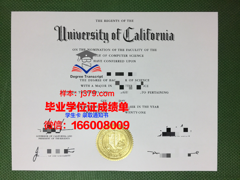蔚山大学毕业证 University of Ulsan diploma