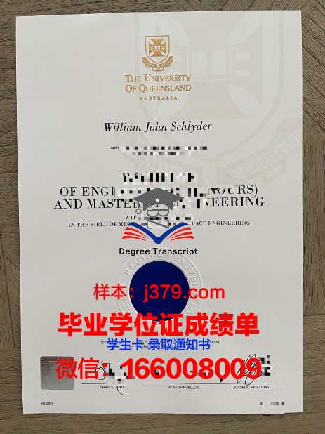 蒙纳士大学毕业证需要多长时间能拿到(蒙纳士大学毕业难吗)
