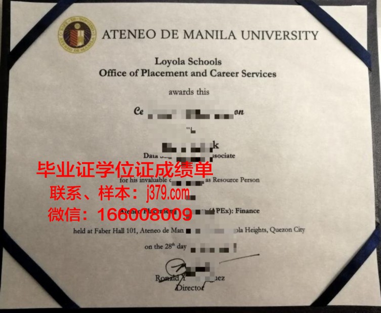 雅典经商大学学生卡(雅典大学申请条件)