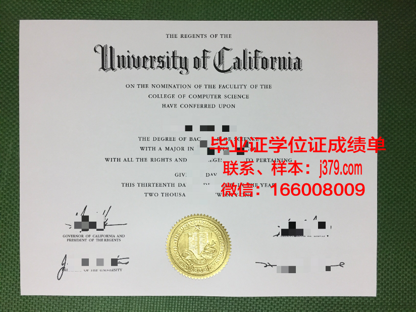 阿育塔亚皇家大学毕业证学位文凭学历Diploma