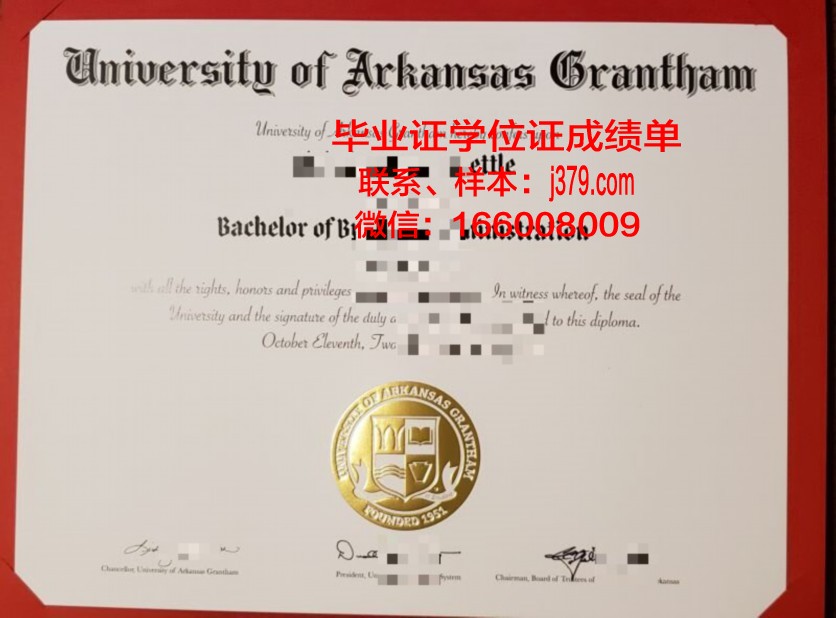 阿肯色州立大学毕业证书模板(阿肯色州立大学世界排名)