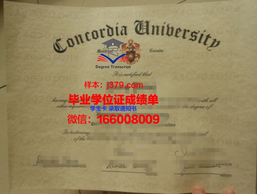 维多利亚大学（澳洲）本科毕业证(澳大利亚维多利亚大学留学费用)