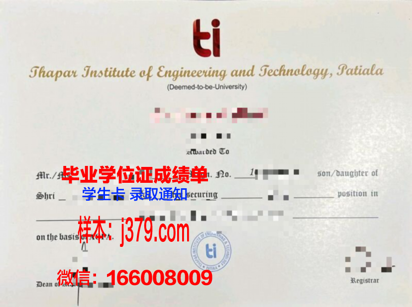 维罗纳美术学院毕业证原版(意大利维罗纳美术学院怎么样)