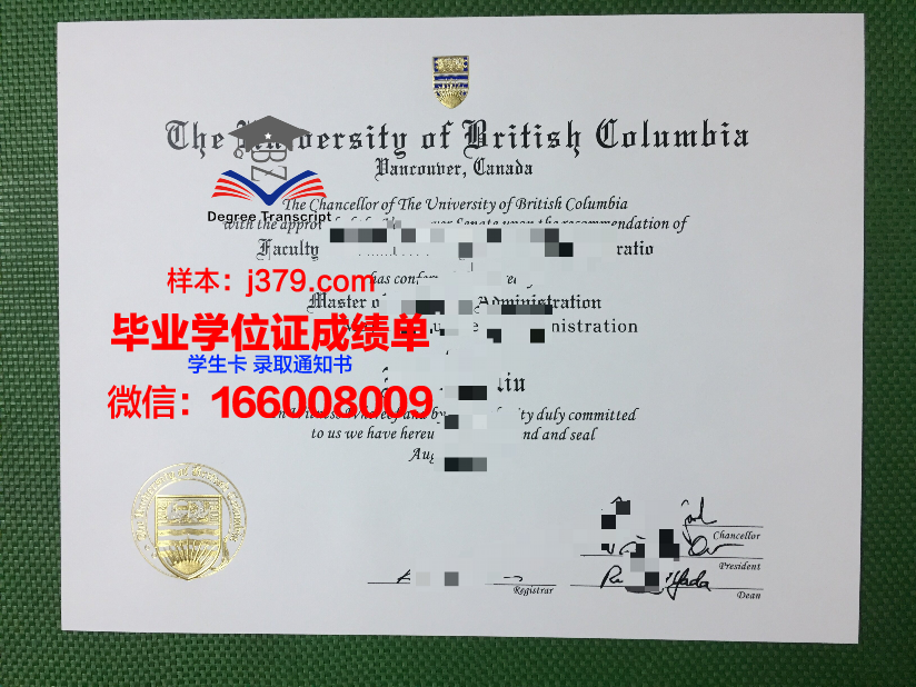 维多利亚大学（澳洲）本科毕业证(澳大利亚维多利亚大学留学费用)