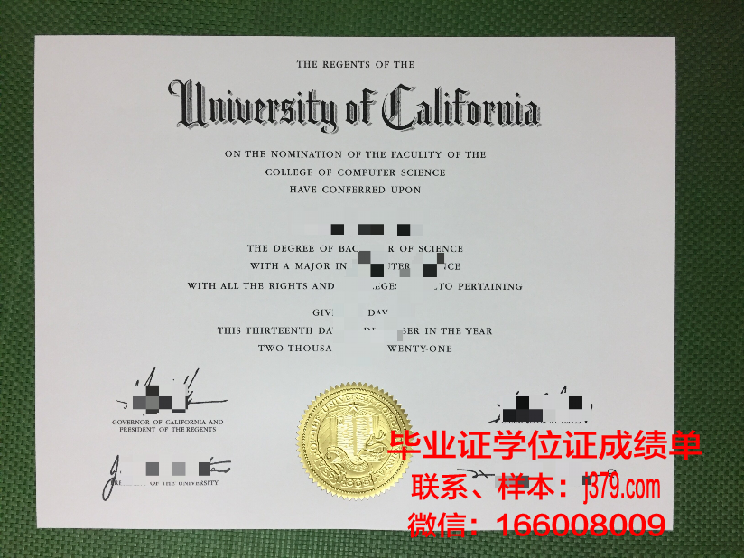 经济与人文国际大学拿不了毕业证(经济与人文国际大学拿不了毕业证吗)