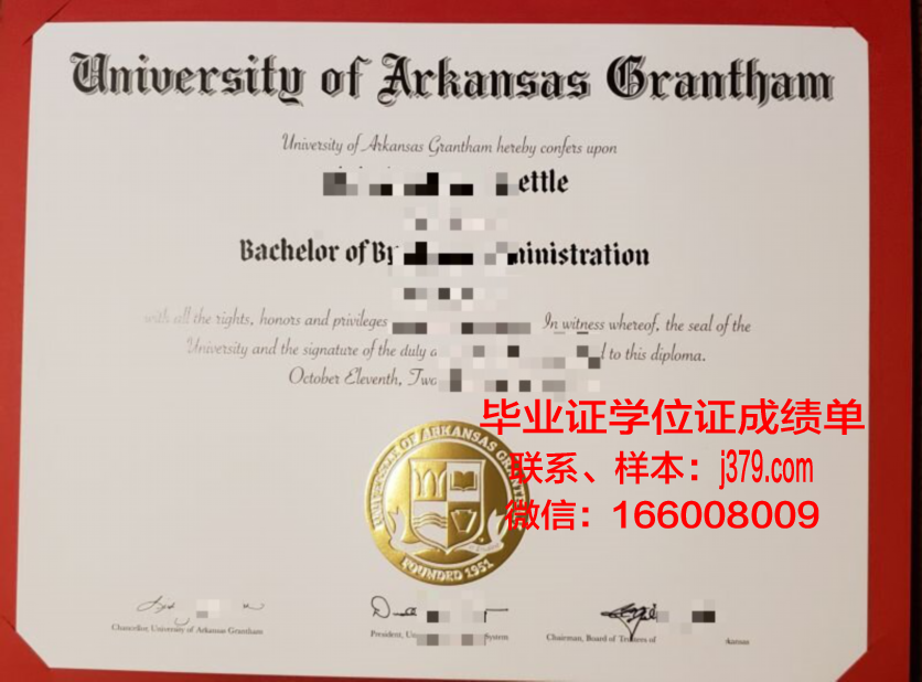 阿肯色理工大学毕业证翻译(阿肯色大学官网)