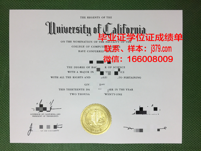 雅罗斯拉夫尔国立师范大学毕业证是什么模样(雅罗斯拉夫尔公国)
