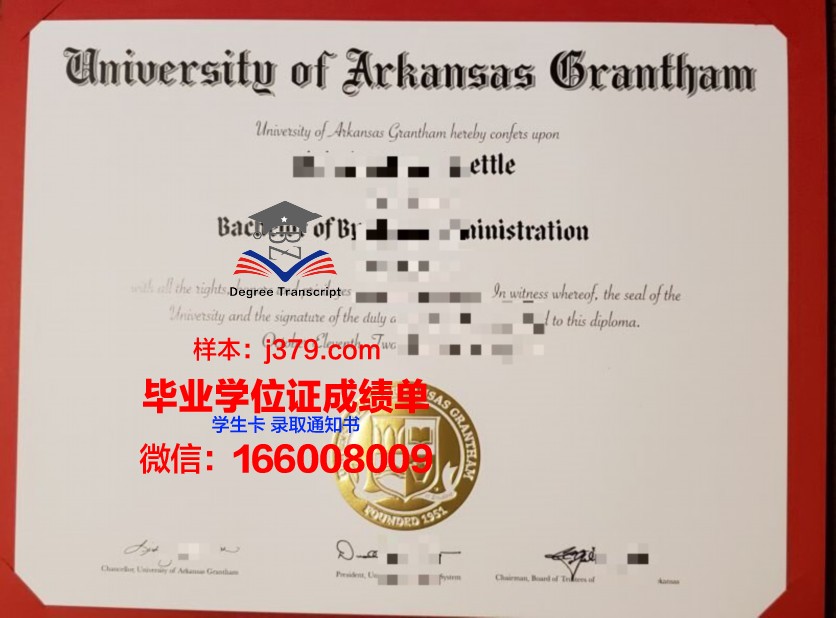 阿肯色理工大学毕业证认证成绩单Diploma